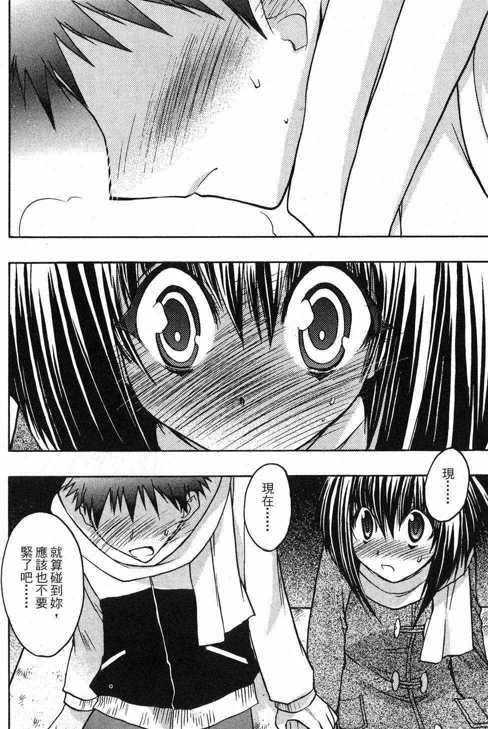第152页