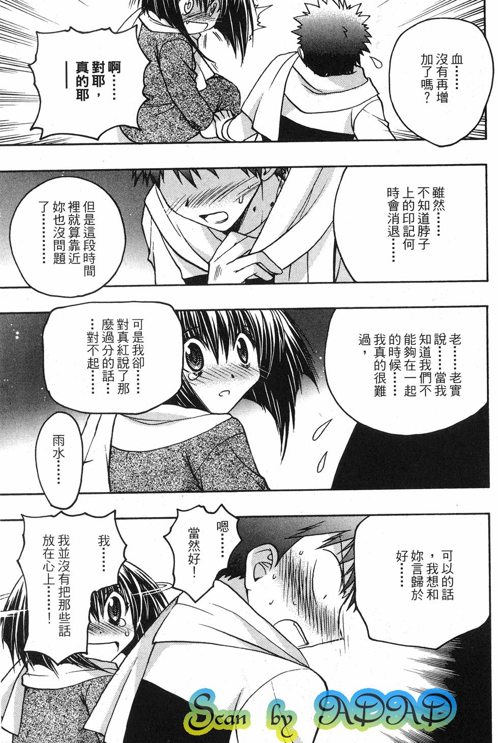 第153页