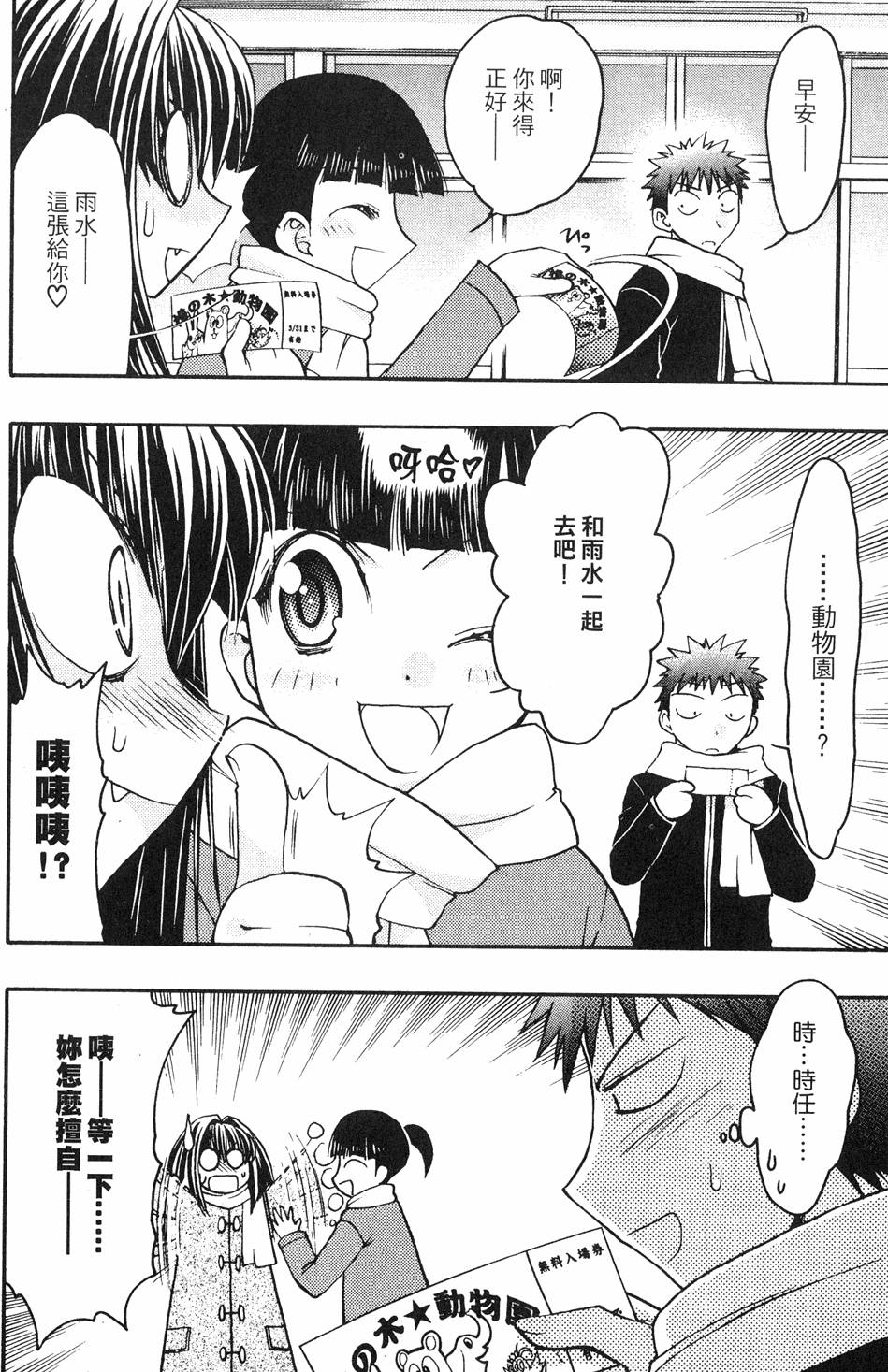 第94页