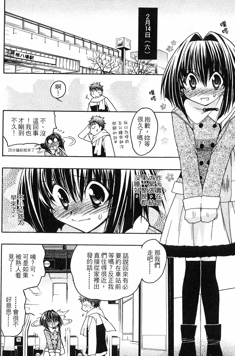 第120页