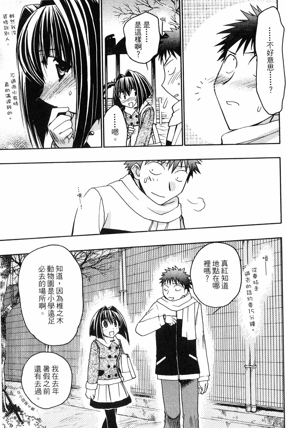 第121页