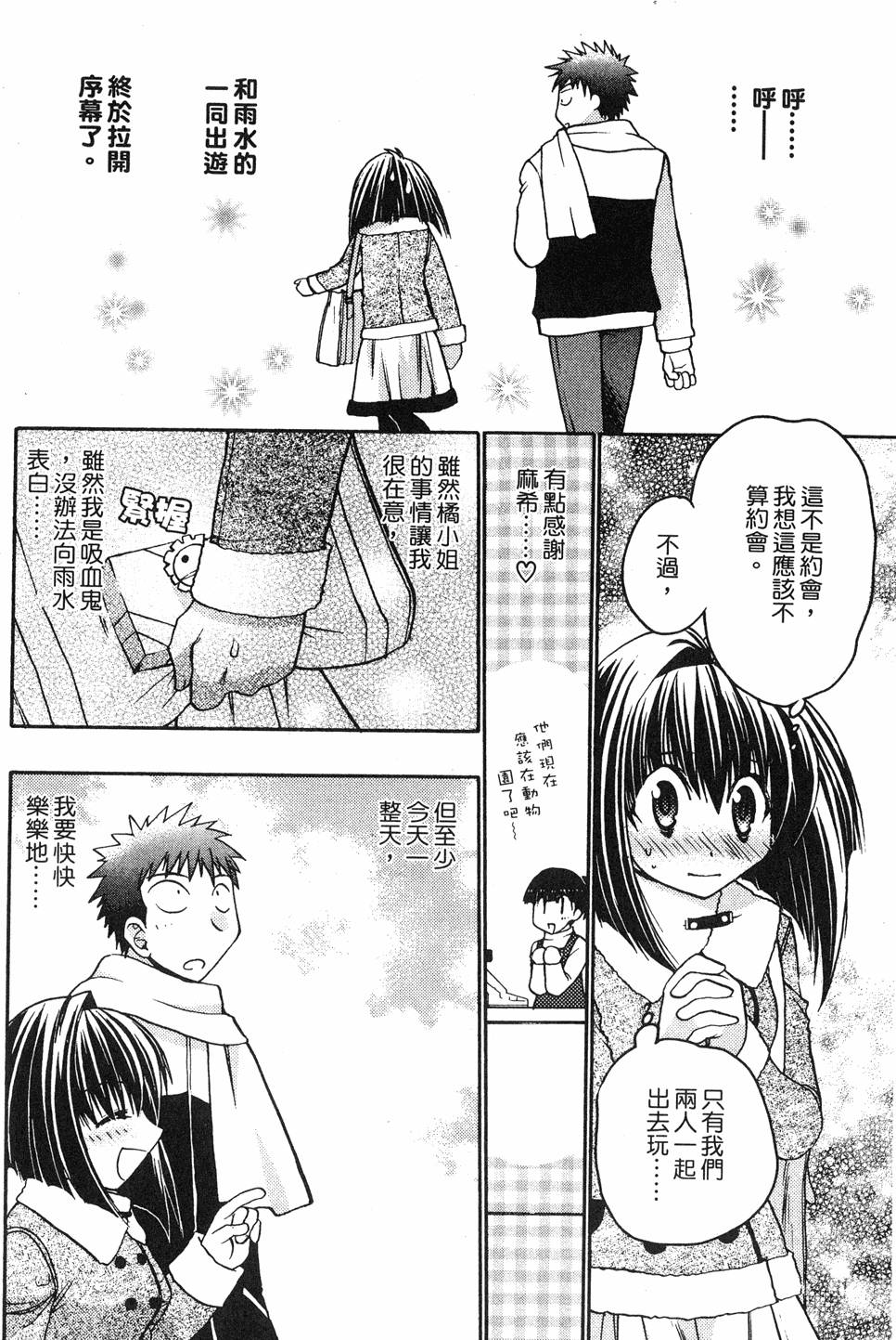 第122页