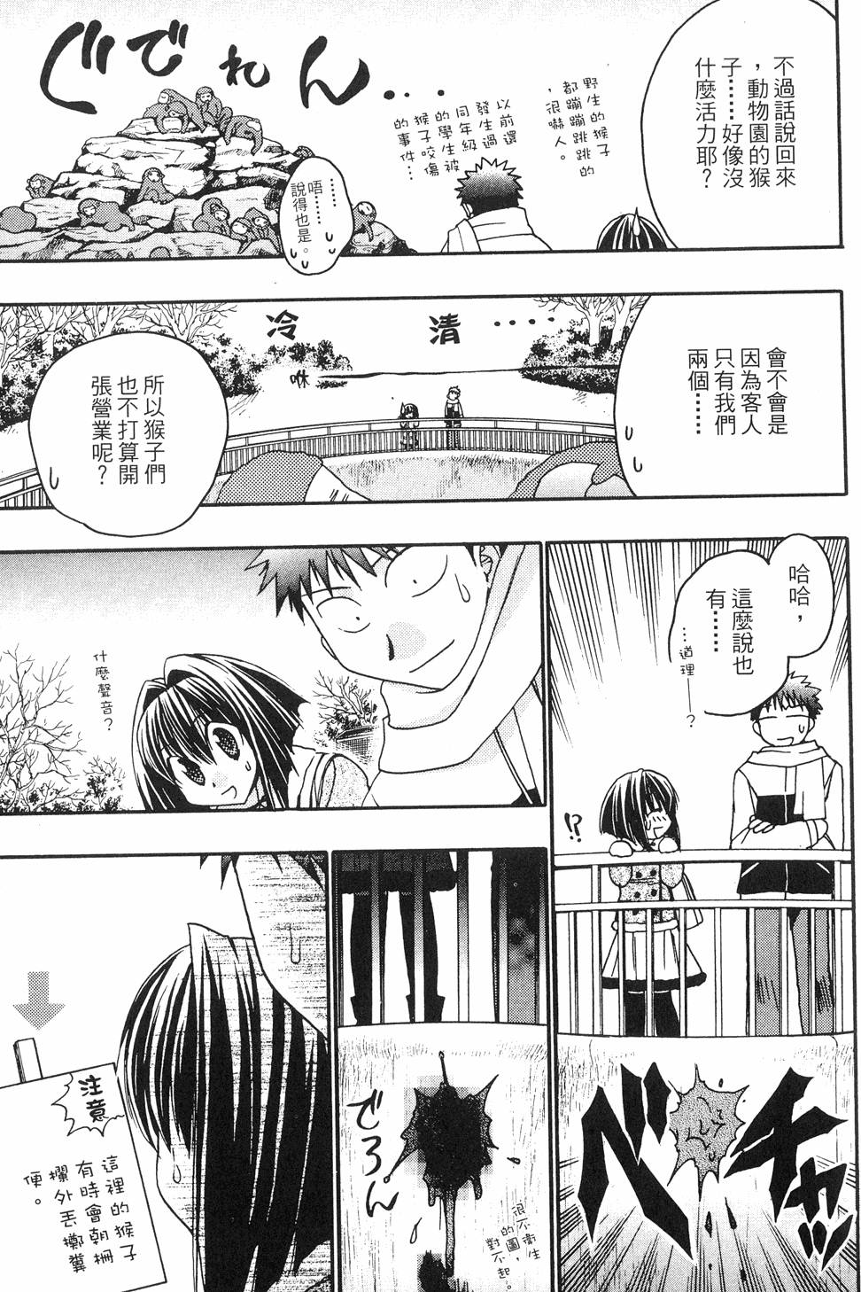 第125页