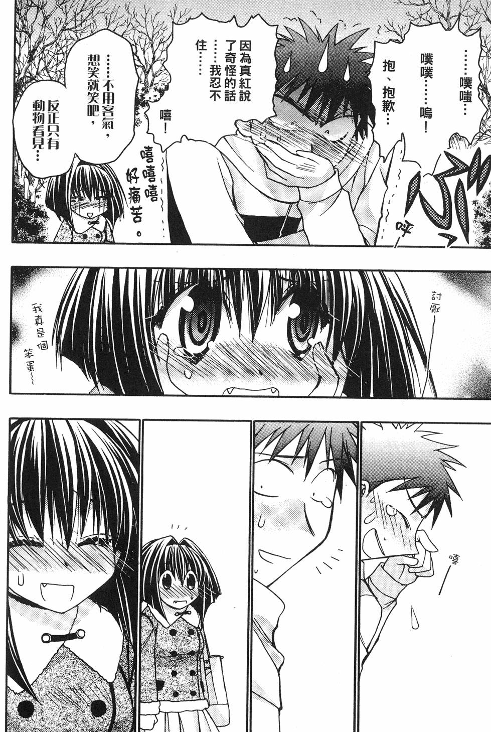 第128页