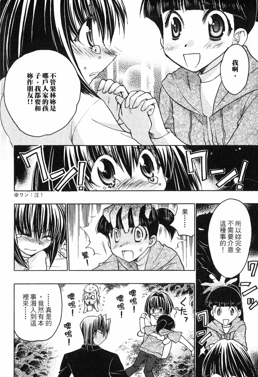 第150页