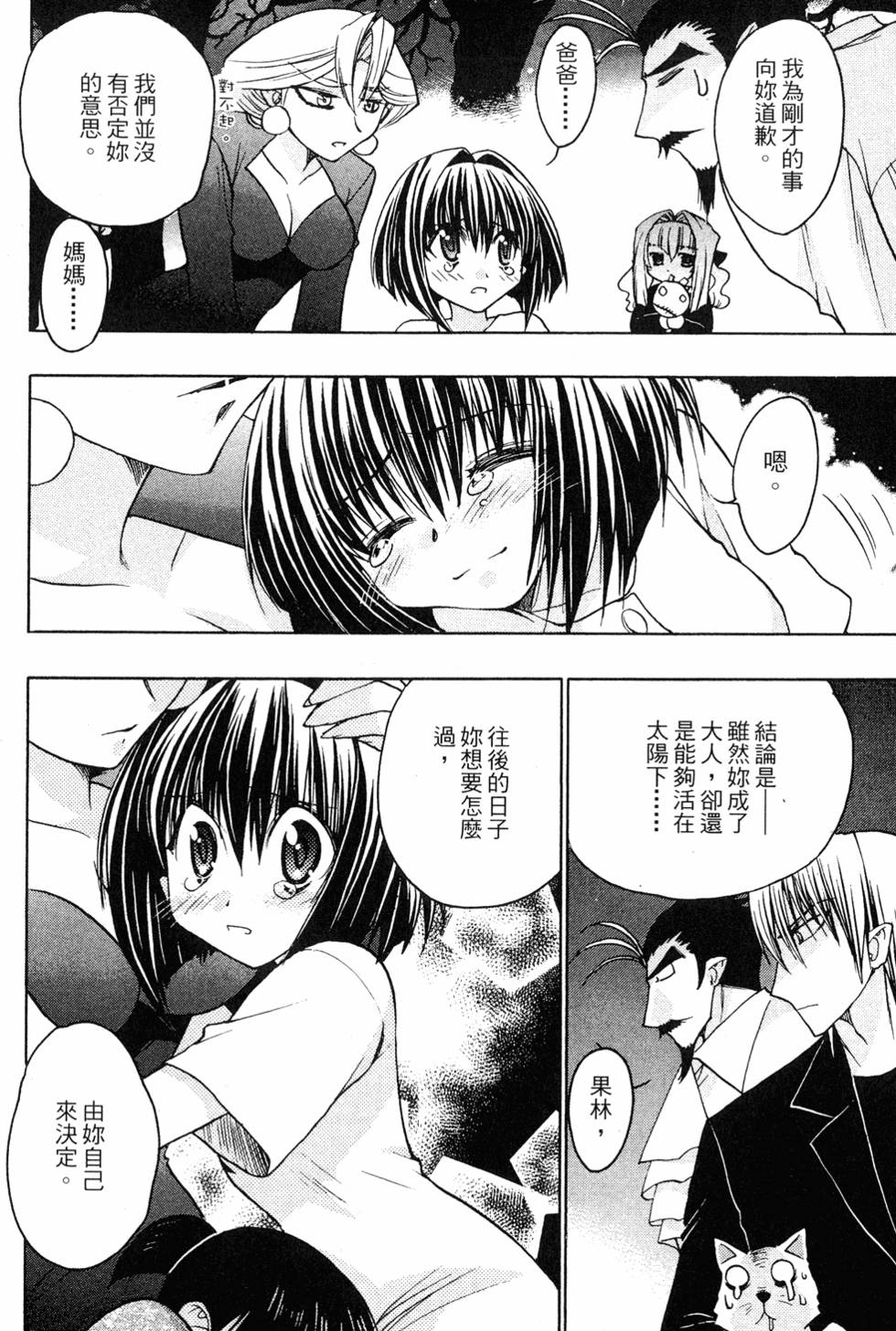 第152页