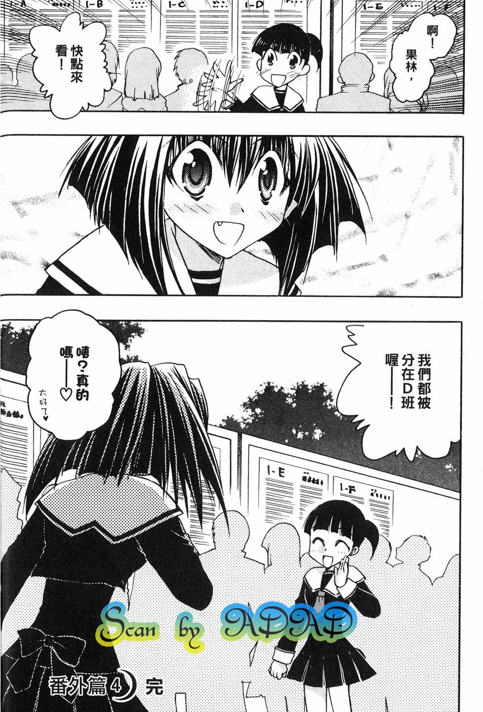 第154页