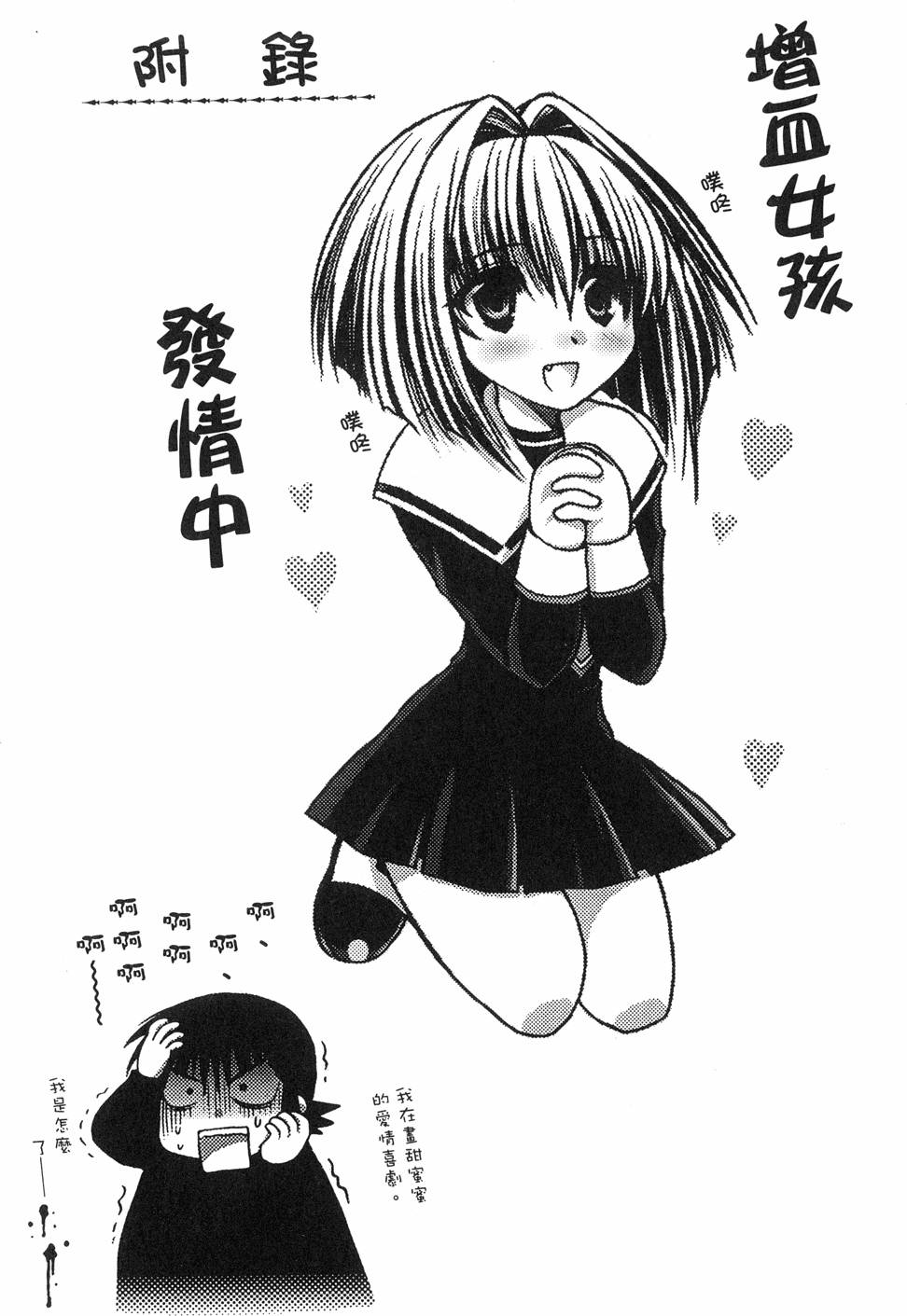 第155页