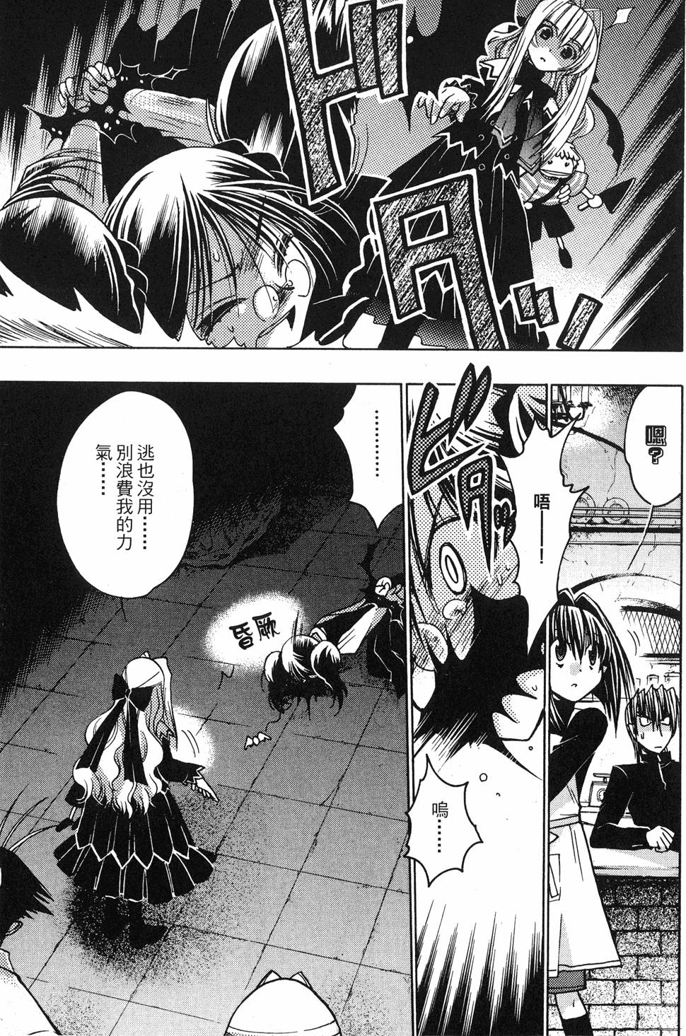 第133页