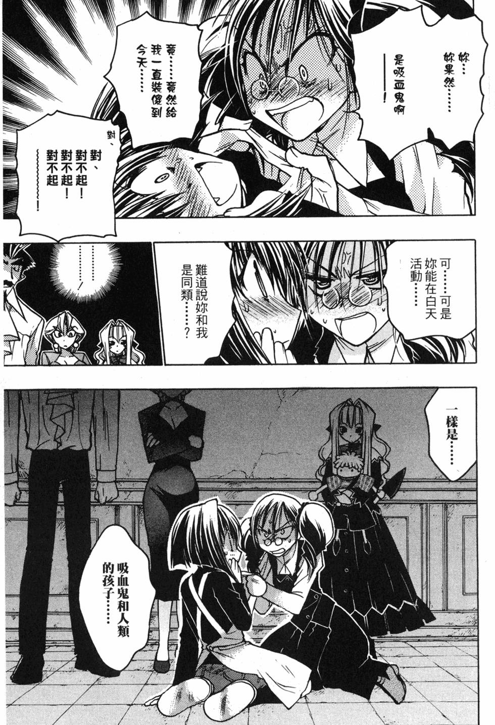 第141页