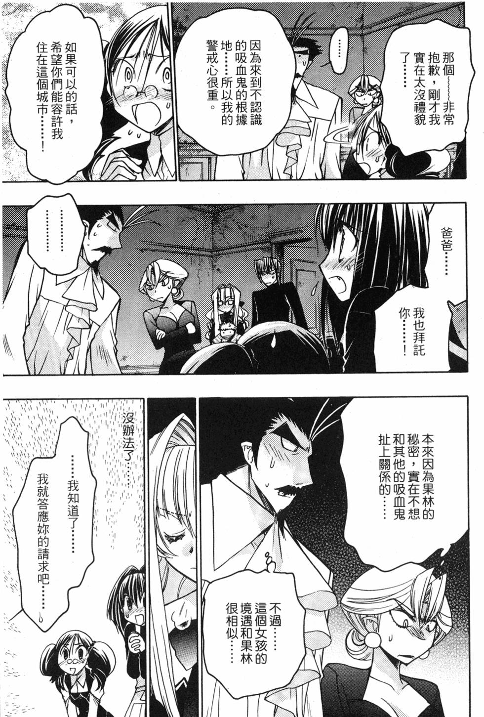 第149页