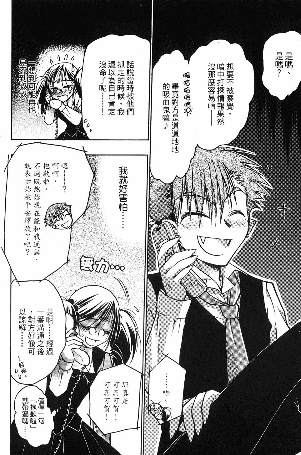 第152页