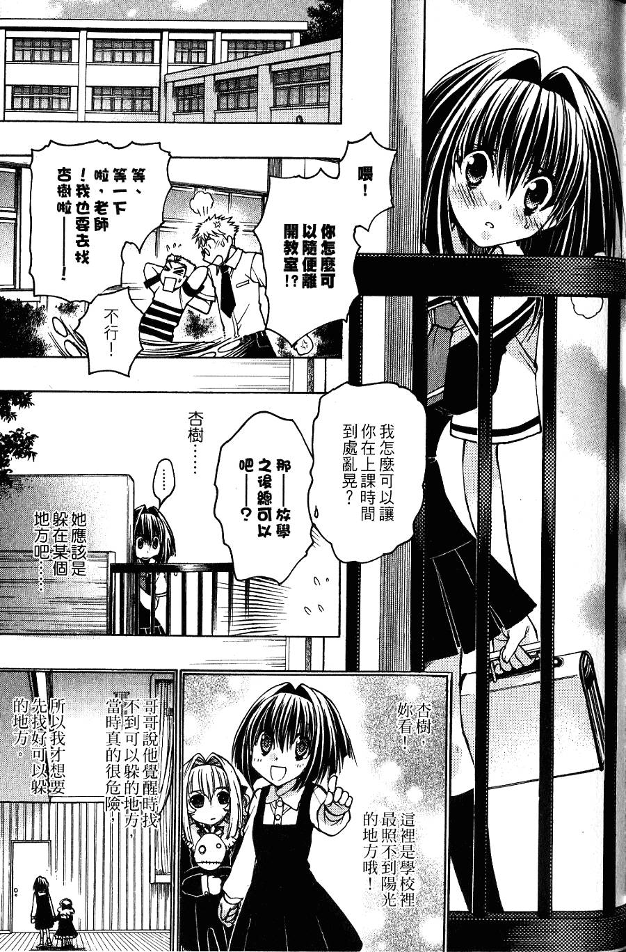 第135页