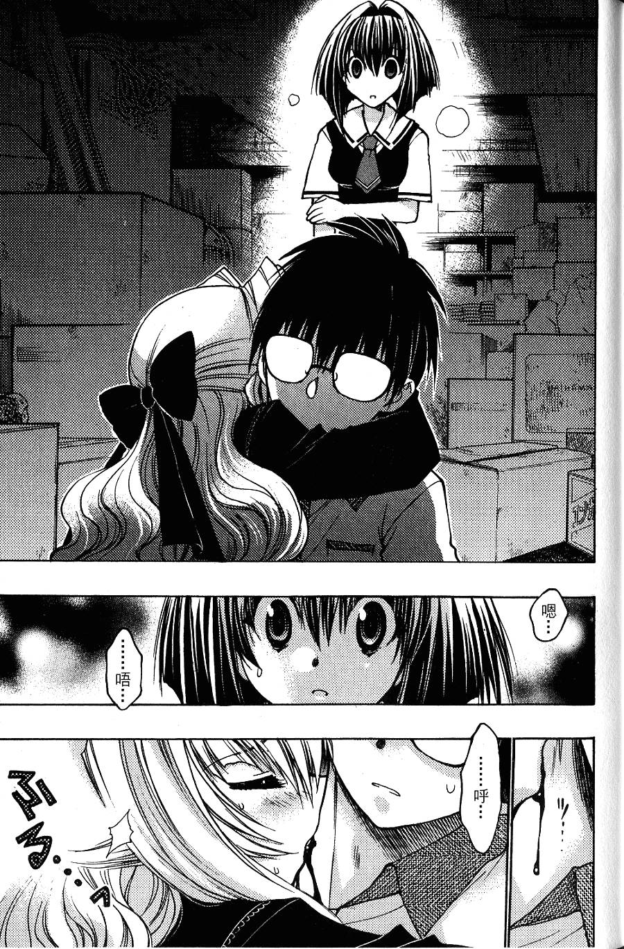 第139页