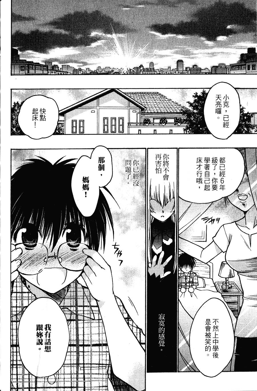 第152页