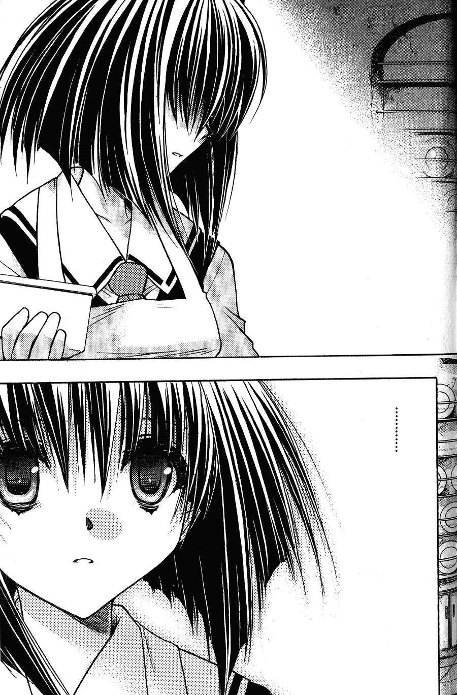 第155页