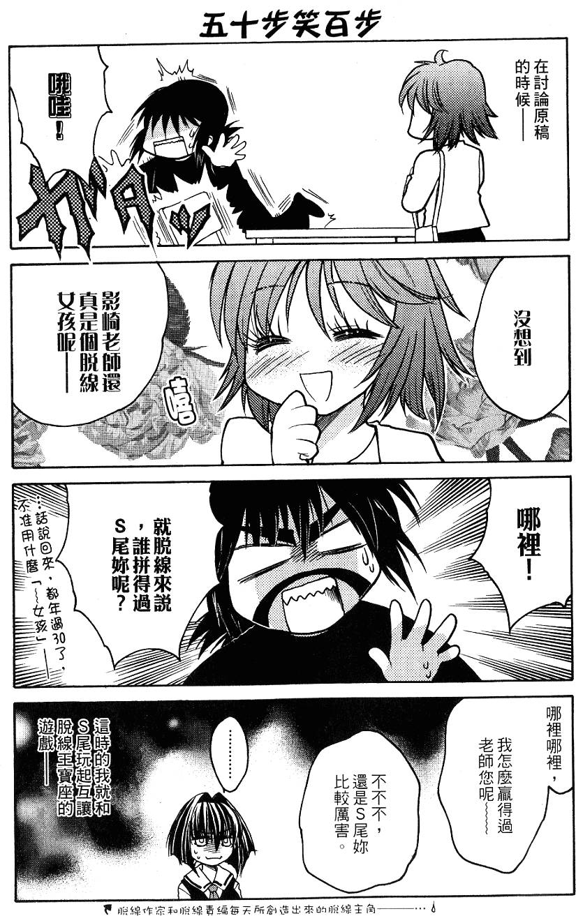 第159页
