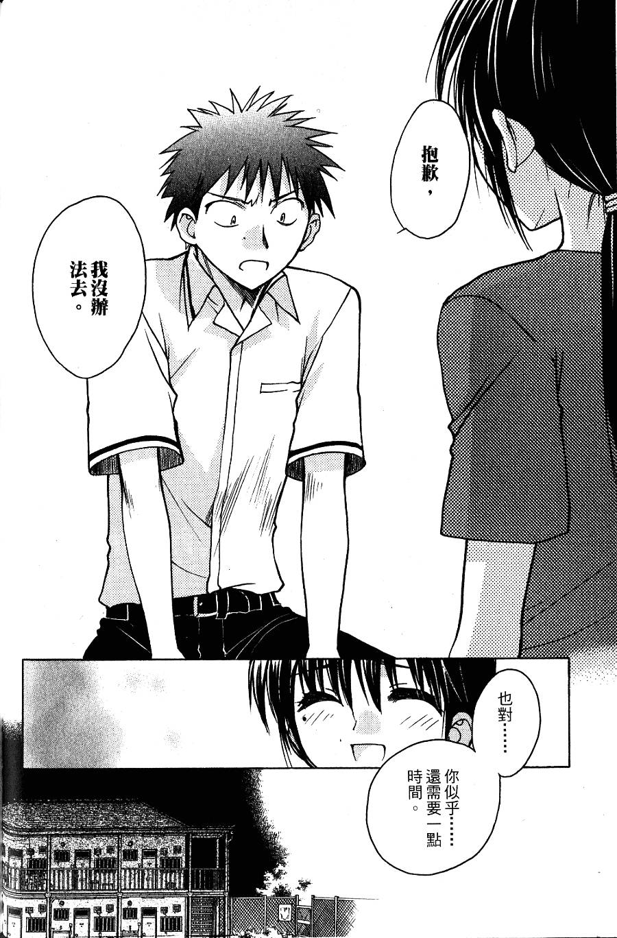 第102页