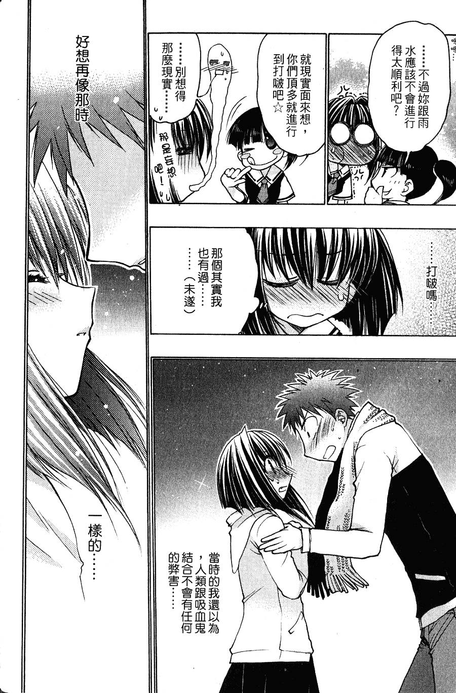 第128页