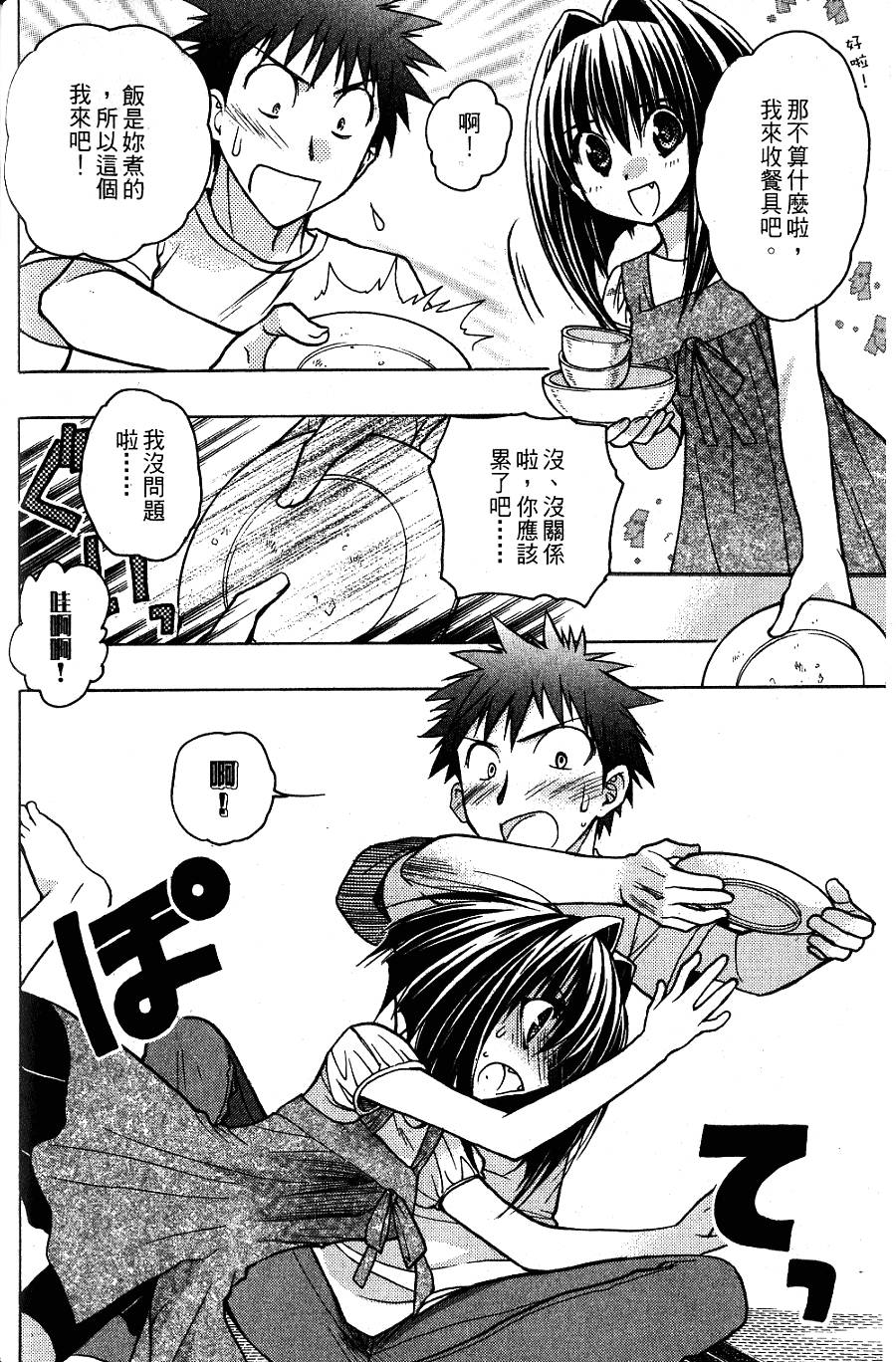 第134页