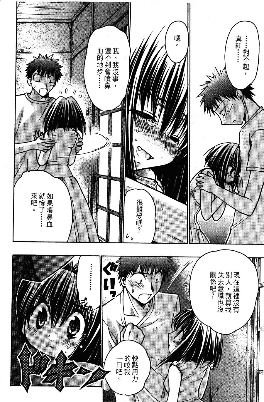 第148页