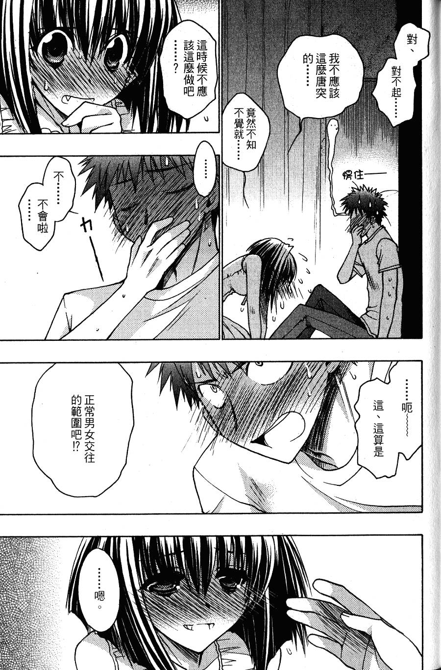 第153页