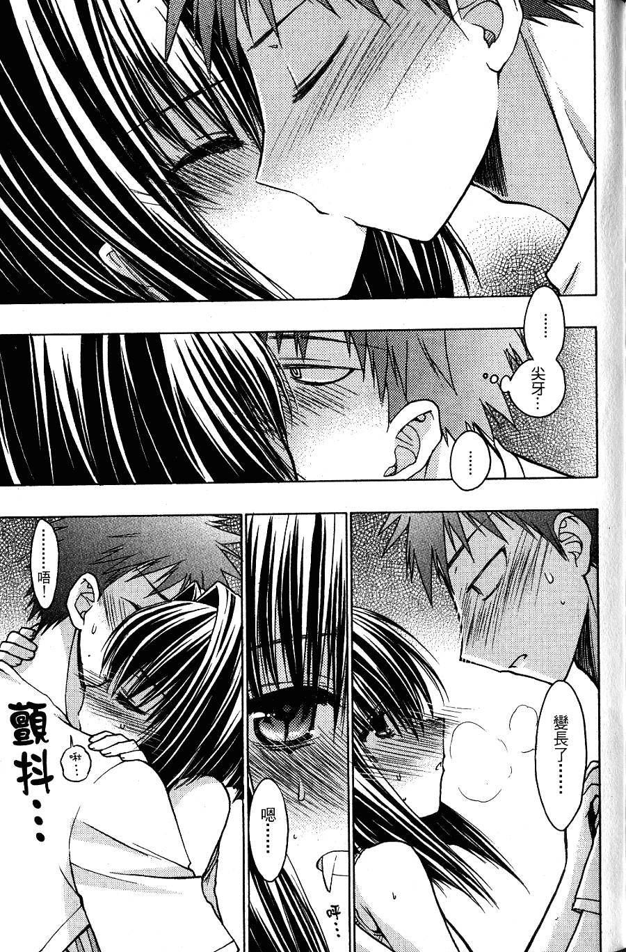 第155页