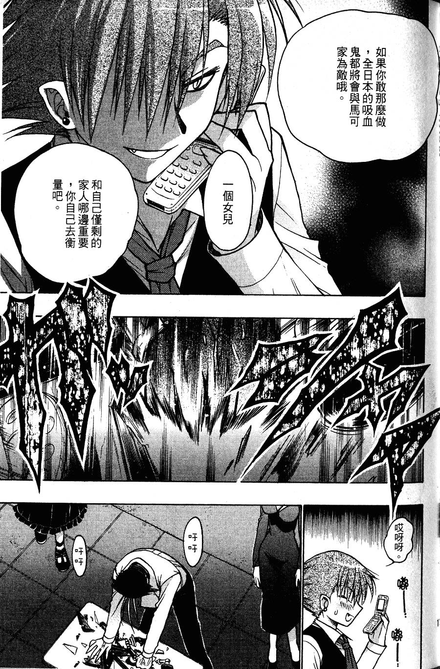 第133页