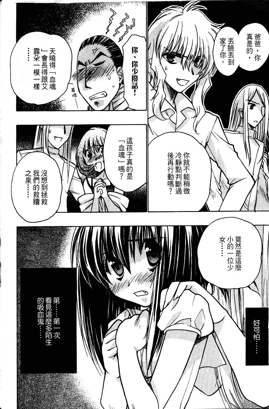 第150页
