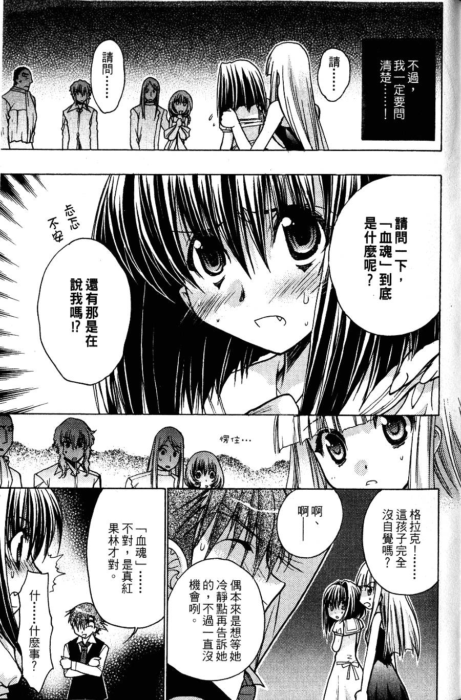 第151页