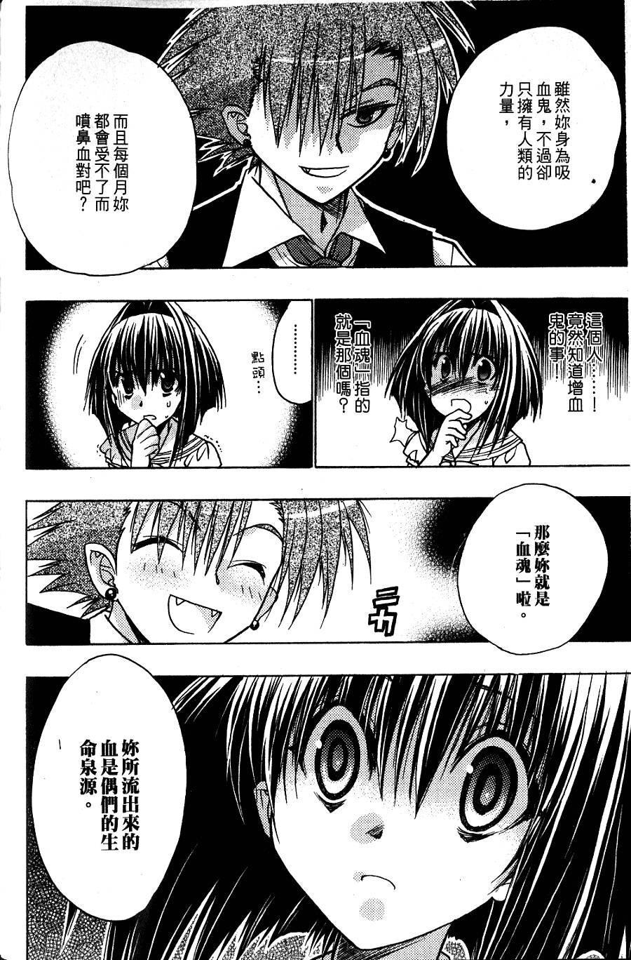 第152页