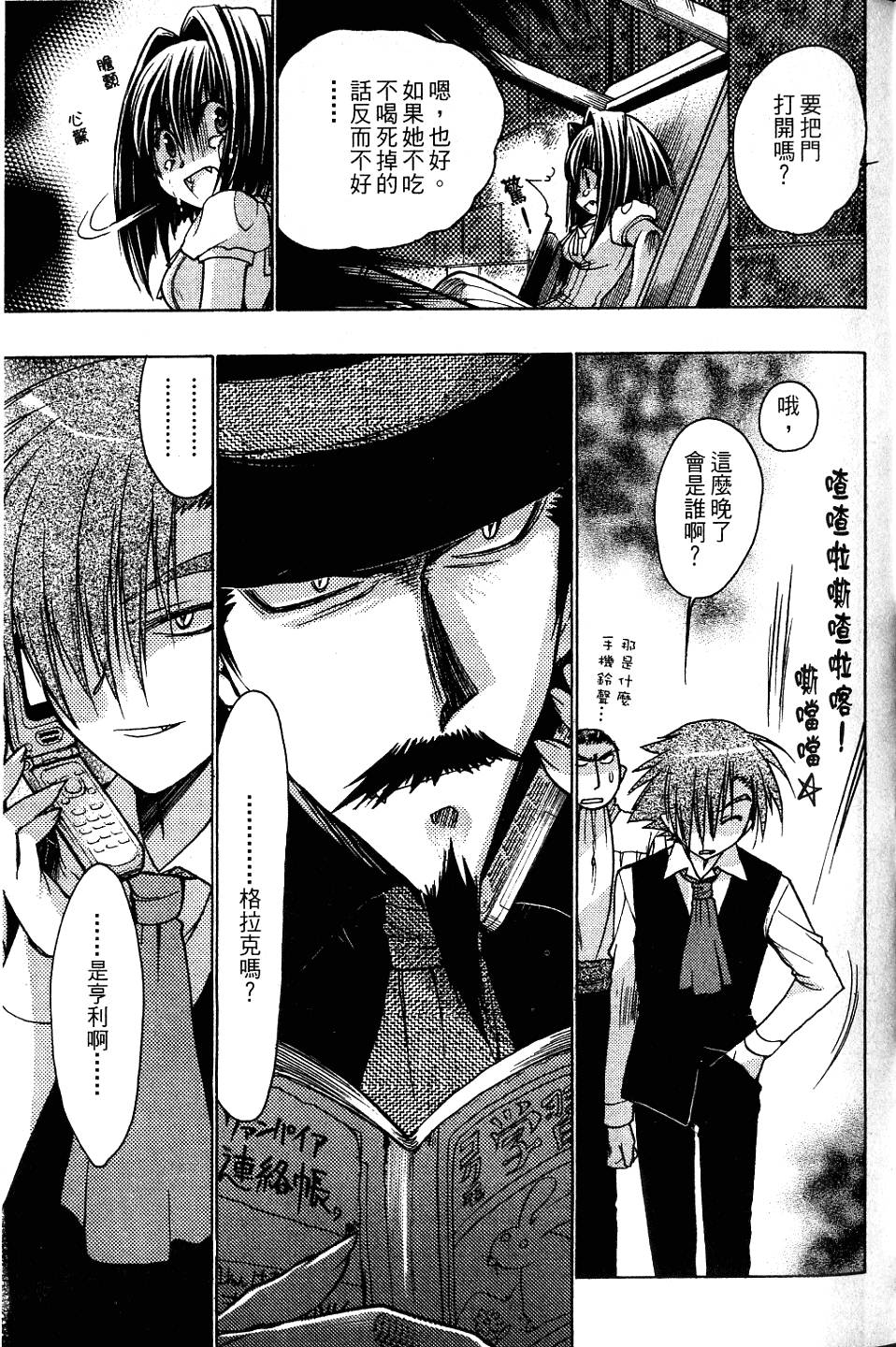 第45页