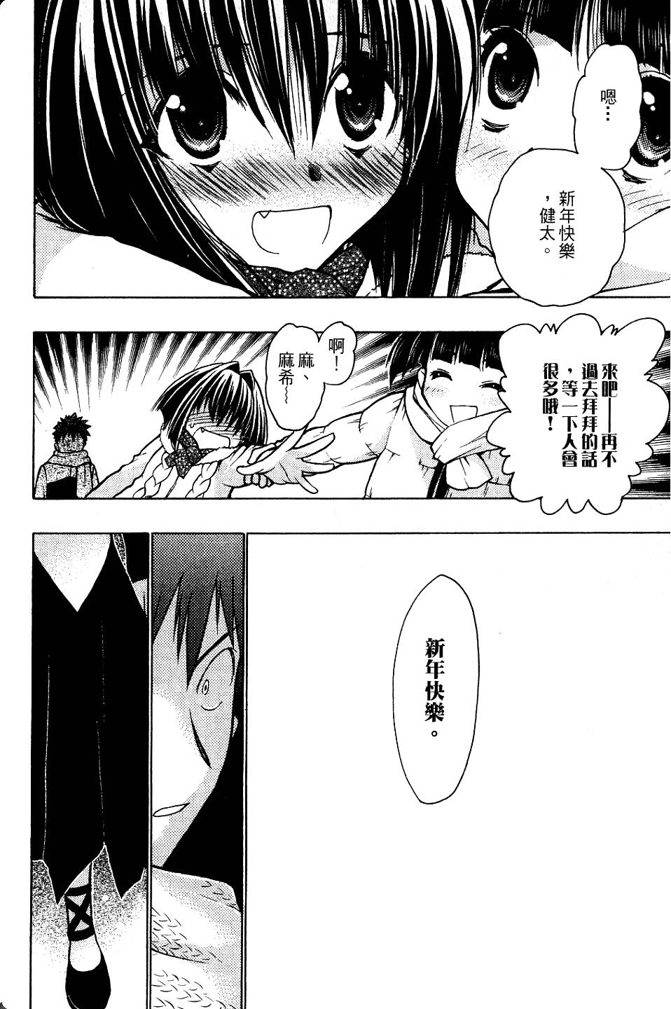 第126页