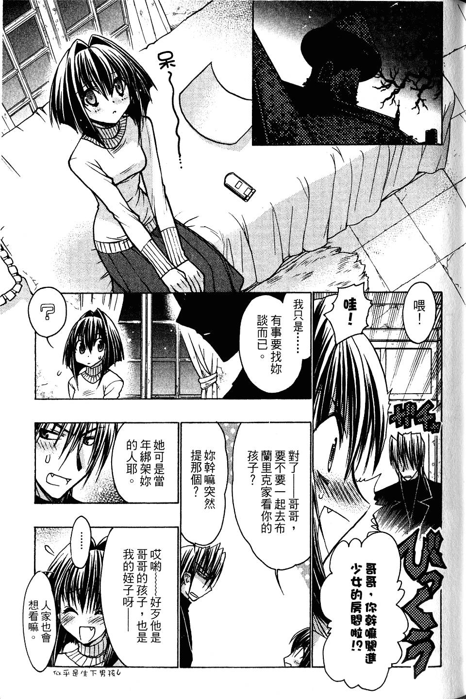 第147页
