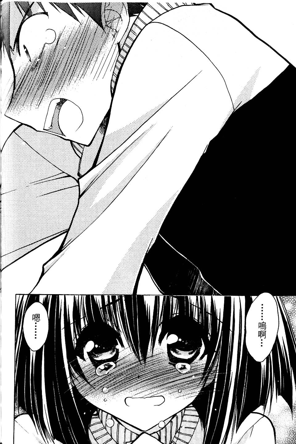 第162页