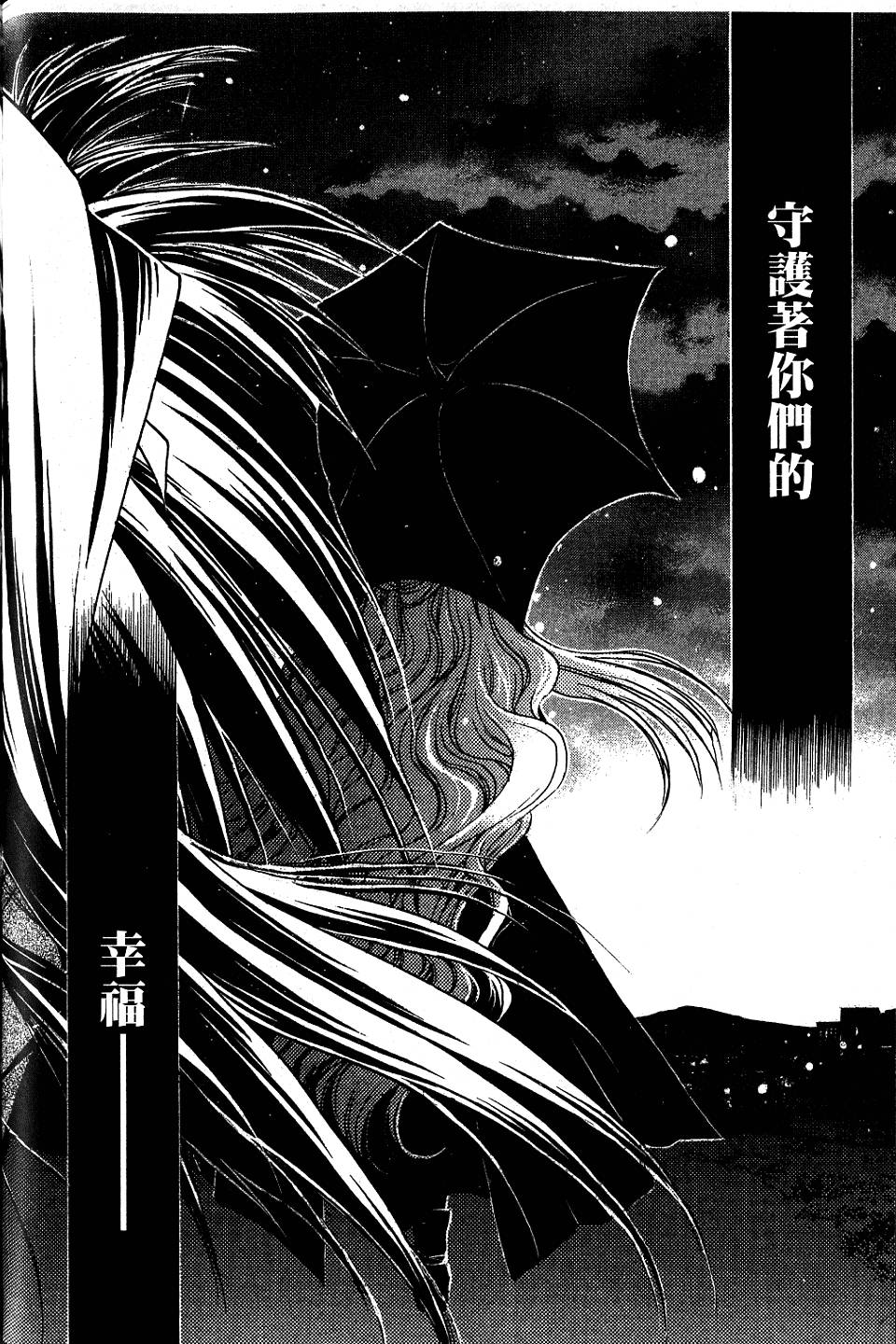 第166页