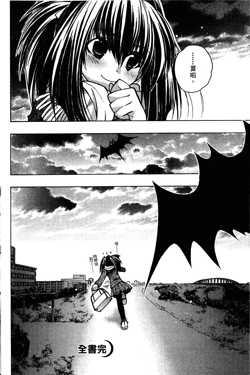第168页