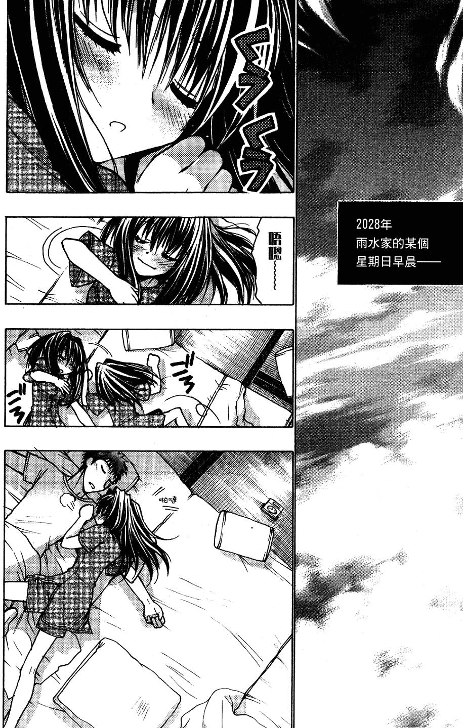 第174页