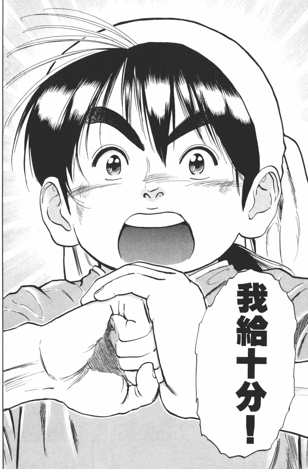 第131页