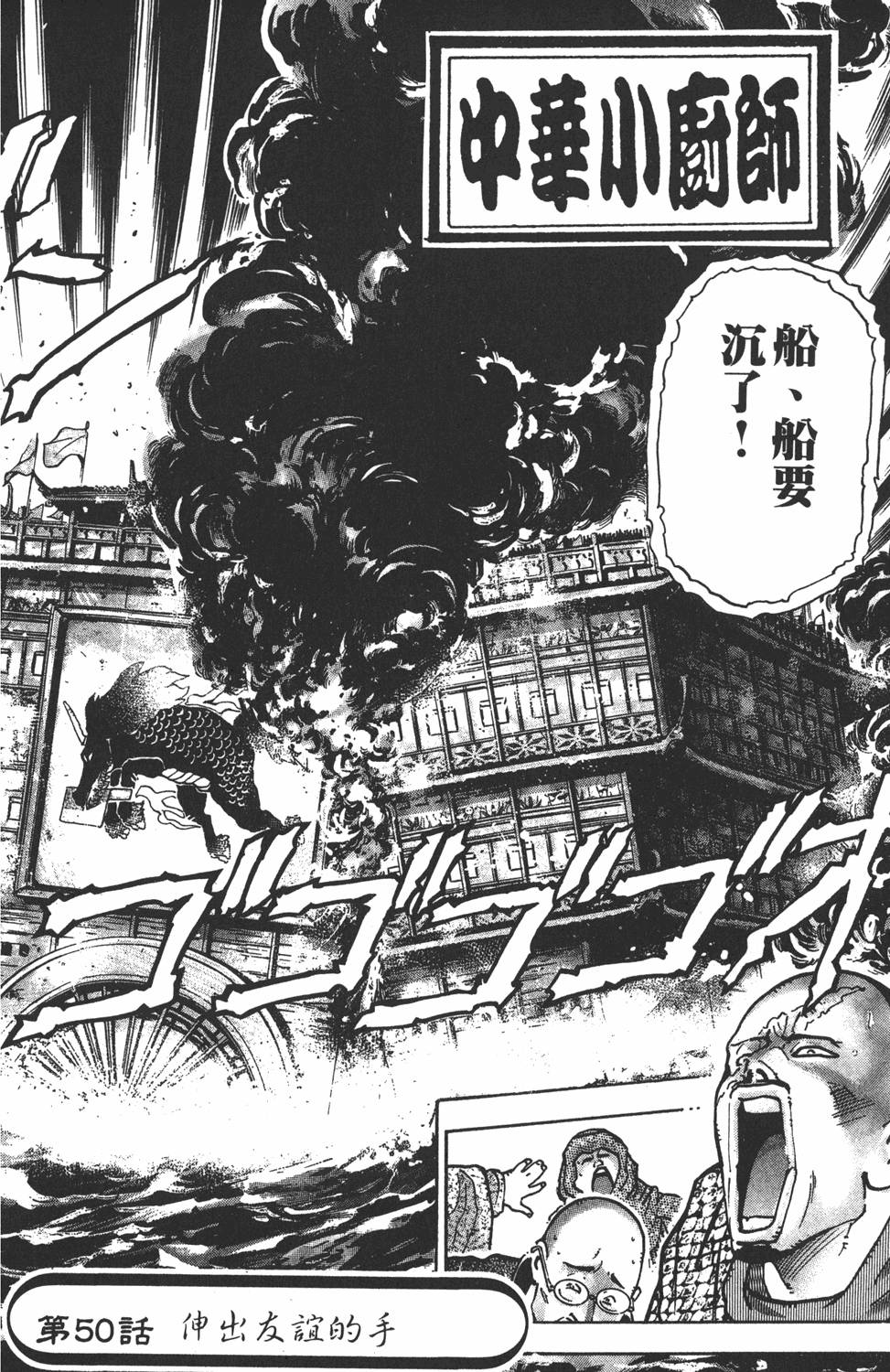 第141页
