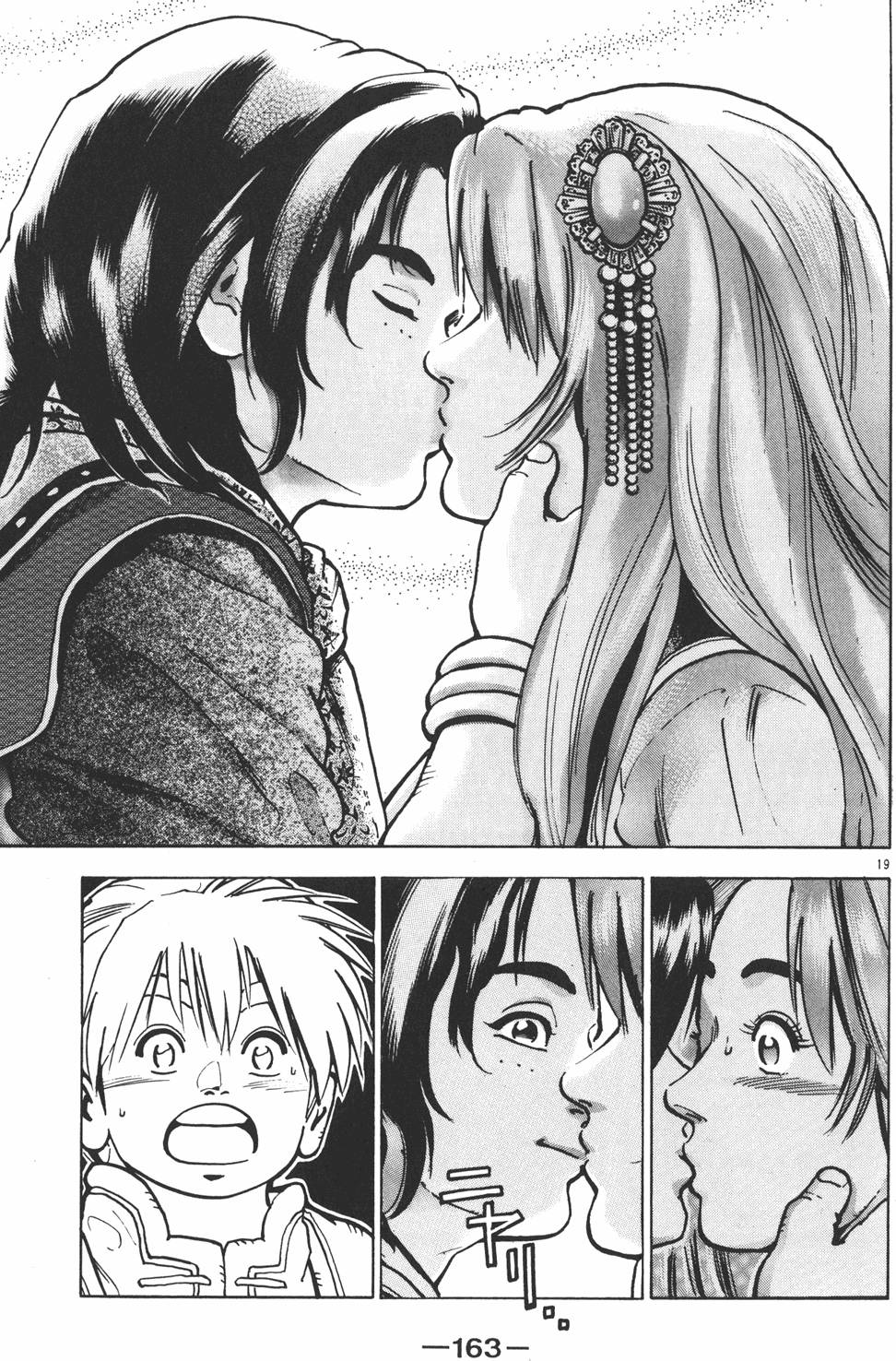 第162页