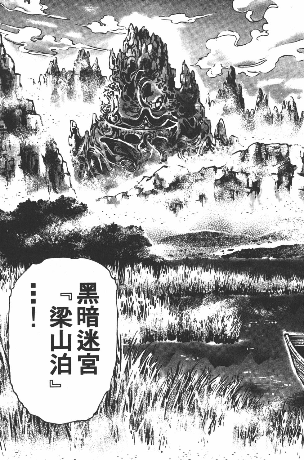 第122页