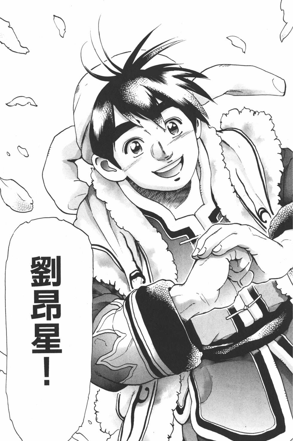 第152页