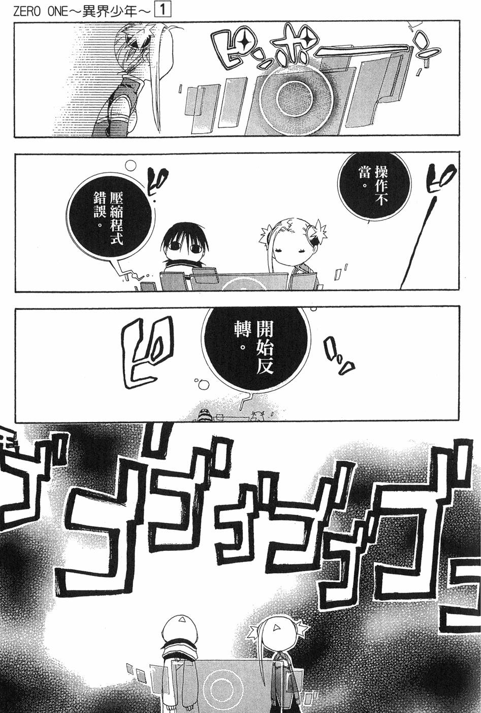 第126页