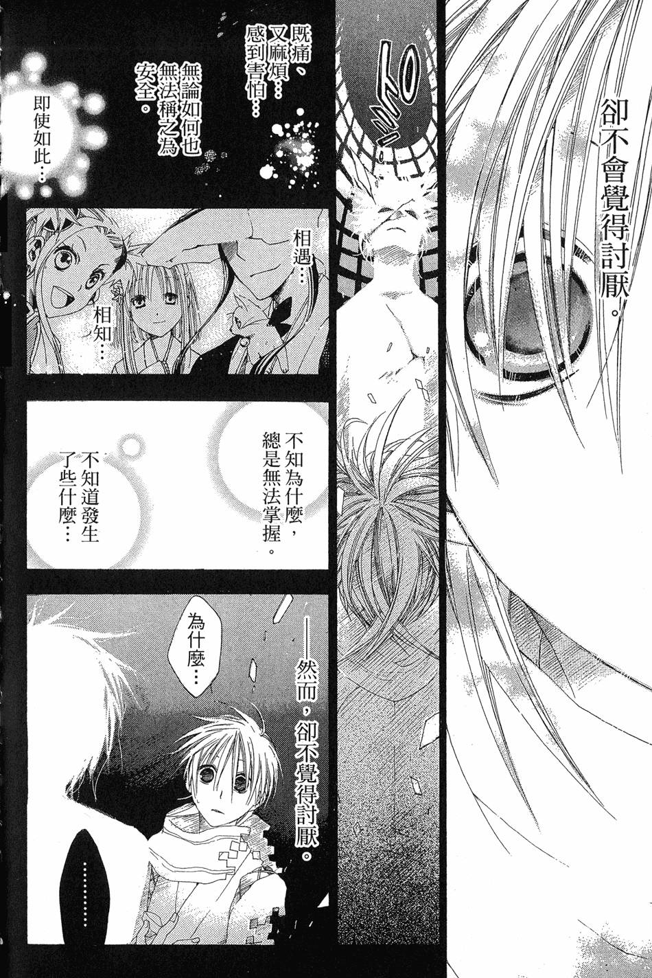 第147页