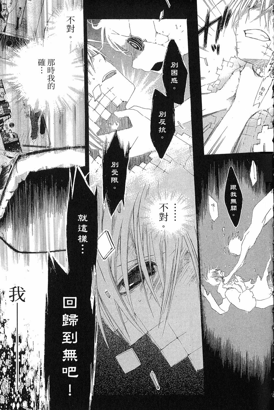 第148页