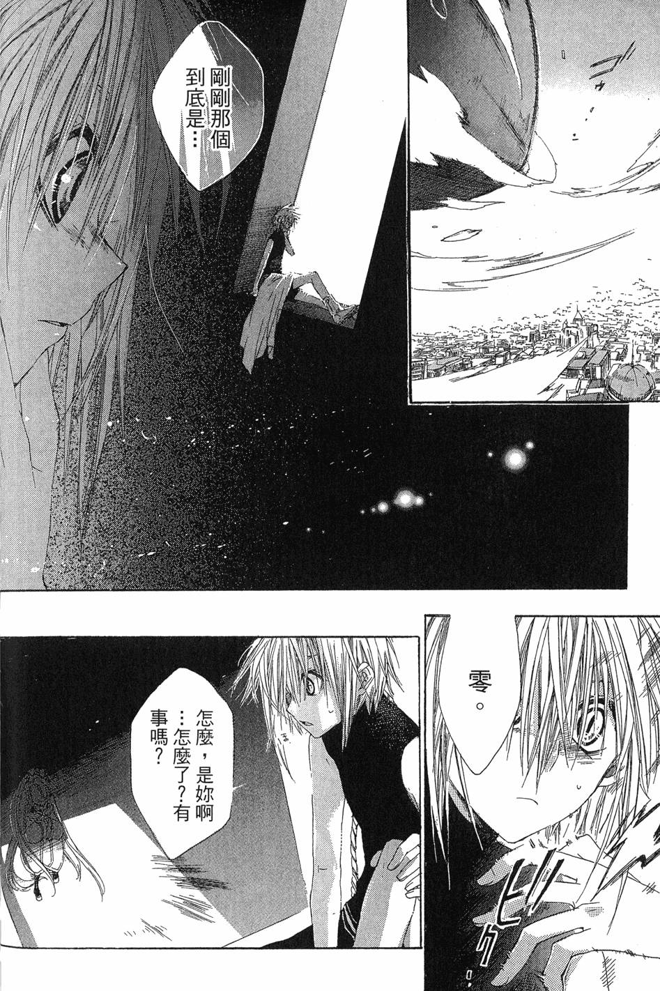 第153页