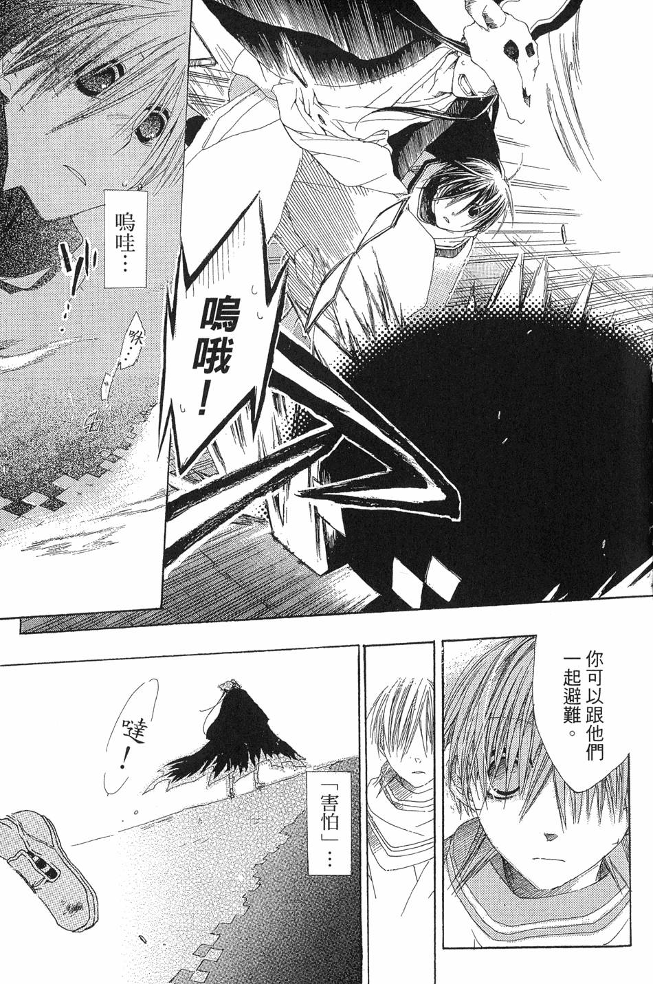 第162页