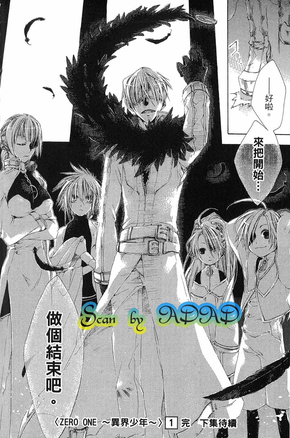 第175页