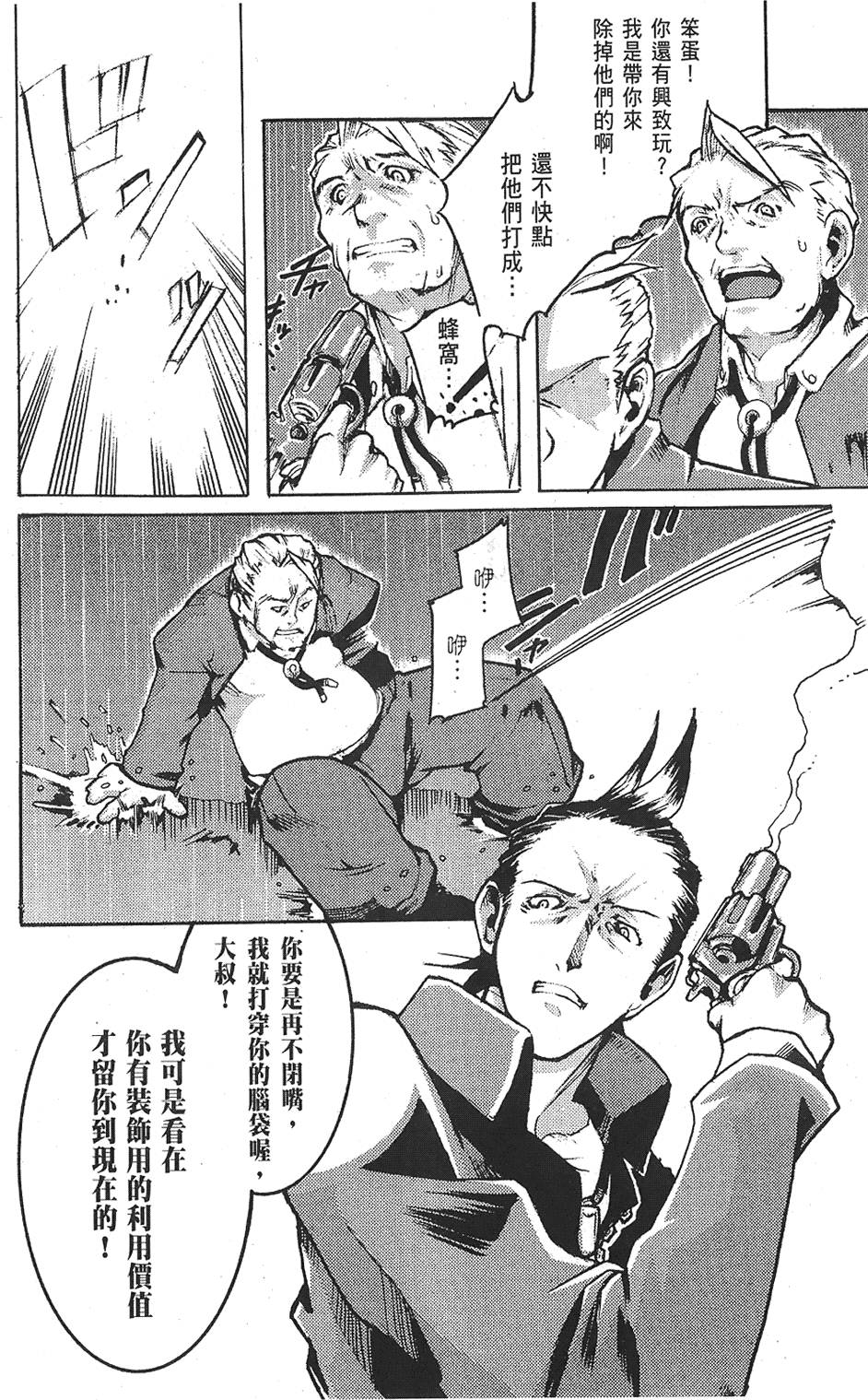 第127页